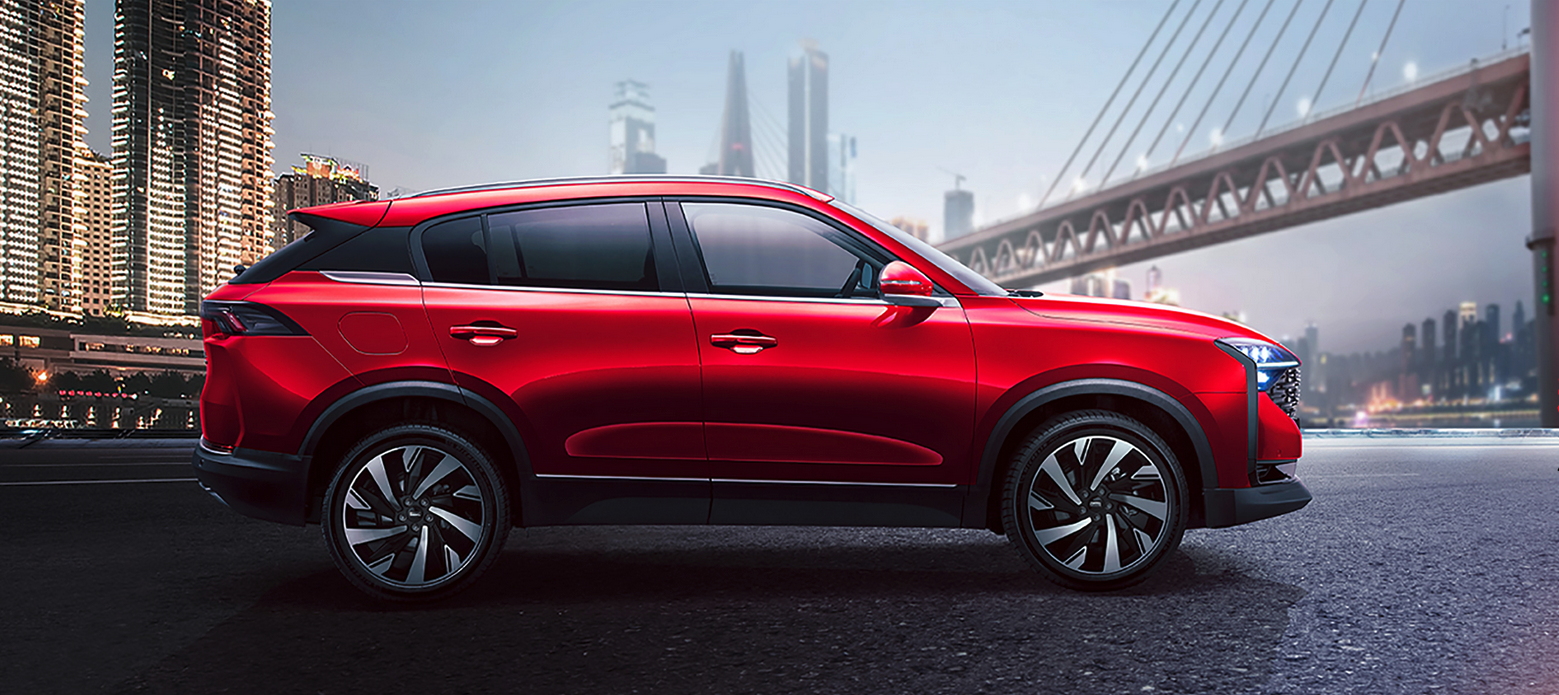 观致汽车常熟工厂二次拍卖今日开启 起拍价8.59亿 仅1人报名